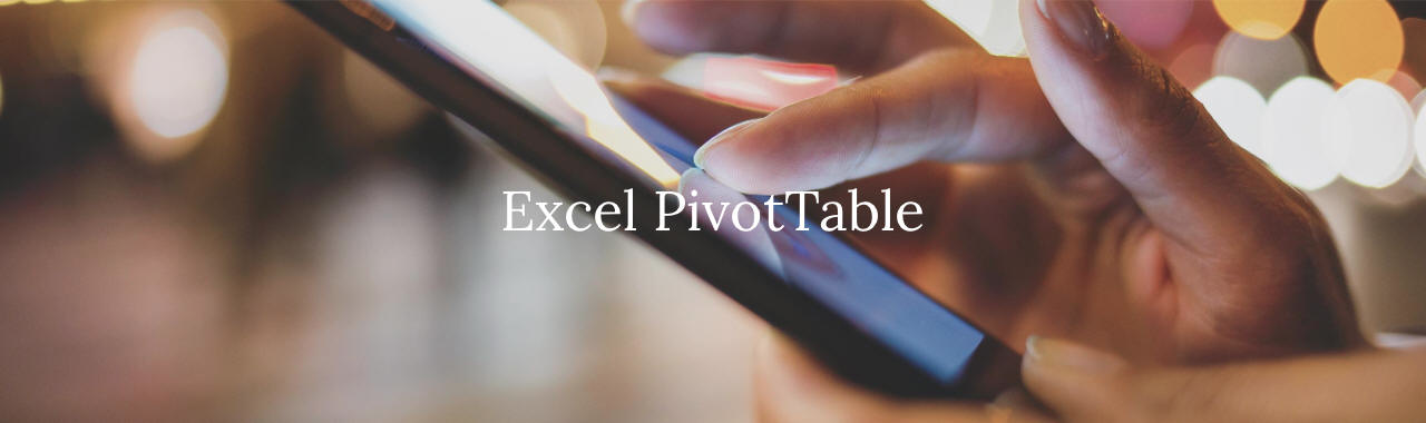 สอนหรือเรียน excel powerpoint access basic intermediate advance